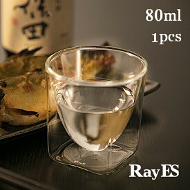 日本酒グラス おちょこ ショットグラス RayES／レイエス RDS-004S 80ml [1個入り・単品] ダブルウォールグラ 冷酒 熱燗 エスプレッソ 耐熱 二層 二重 結露しくい 保冷 保温 ガラス タンブラー ギフト プレゼント あす楽