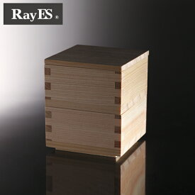 ジュウバコマス　RayES／レイエス　ダブルウォールグラス　SJM-01　135ml×2　蓋付き国産桧枡 薄飲み口仕様 重箱　升　ふたつき　国産　日本　檜　桧　ヒノキ　手づくり　ギフト　プレゼント　あす楽