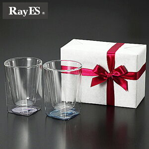j Vzj ސEj a v[g OX yA Mtg Zbg _uEH[OX RayES^CGX RDS-002 300ml 2  XNGA bsO 蕨 bZ[WJ[h 