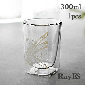 pxŐFςA_uEH[OX RayES^CGX RDS-002dsei 300ml  Ē bN EBXL[ r[OX nC{[OX ϔM w d I ۗ ۉ KX ^u[ 