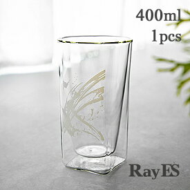 角度で色が変わる、ダブルウォールグラス RayES／レイエス RDS-002Ldsei 400ml 勢 ビールグラス ビアグラス ハイボールグラス おしゃれ スクエア デザイン 耐熱 二層 二重 結露しくい 保冷 保温 ガラス タンブラー ギフト