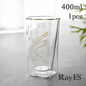 pxŐFςA_uEH[OX RayES^CGX RDS-002Ldsei 400ml  r[OX rAOX nC{[OX  XNGA fUC ϔM w d I ۗ ۉ K