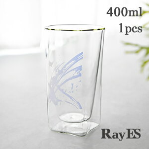 _uEH[OX RayES^CGX RDS-002Ldseibl ^bNu[ 400ml  r[OX rAOX nC{[OX  XNGA fUC ϔM w d I ۗ ۉ K