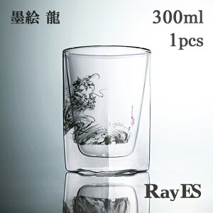 nGE _uEH[OX RayES^CGX RDS-002dsr 300ml SM n  hS Ē bN EBXL[ r[OX nC{[OX ϔM w d I ۗ ۉ K