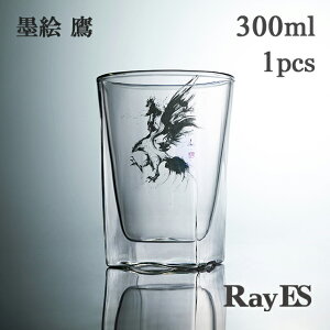 nGE _uEH[OX RayES^CGX RDS-002dstk 300ml SM n z[N C[O Ē bN EBXL[ r[OX nC{[OX ϔM w d I ۗ ۉ