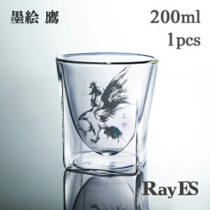 nGE _uEH[OX RayES^CGX RDS-004dstk 200ml SM n z[N C[O Ē bN EBXL[ {OX ϔM w d I ۗ ۉ KX ^u