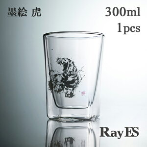 nGE _uEH[OX RayES^CGX RDS-002dstr 300ml SM n ^CK[ Ē bN EBXL[ r[OX nC{[OX ϔM w d I ۗ ۉ KX