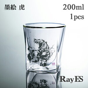 nGE _uEH[OX RayES^CGX RDS-004dstr 200ml SM n ^CK[ Ē bN EBXL[ {OX ϔM w d I ۗ ۉ KX ^u[ Mt