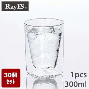 [܂Ƃߔ@30Zbg][10%OFF] _uEH[OX@RayES^CGX@RDS-002@300ml [1EPi] ĒOX@bNOX@EBXL[OX yyzyzyMtg