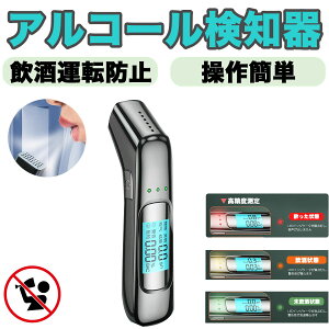 AR[Zxv AR[`FbJ[ m ڐG^ AR[m { AR[`FbN ݉߂h~ x AR[eX^@ AR[ZxȒP