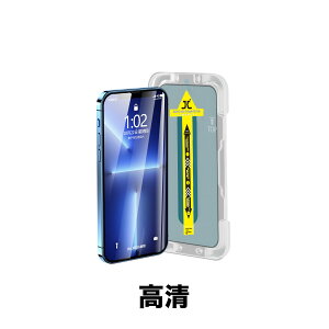 iPhone14KXtB `h~ iPhone14pro iPhone14 Pluŝh~ iPhone XSیtB iPhone 11 pro iPhone12 pro iPhone13 pro max KX z wh~ ȒP\ iPhone e 11 iPhone12 iPhone13 Sʕی