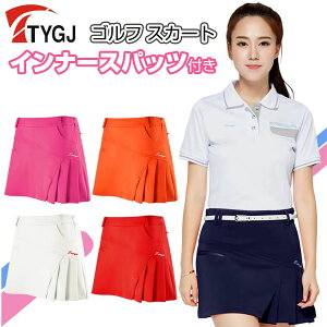 StXJ[g fB[X 傫TCY fB[X StEFA Lbg ejX v[cXJ[g n LbgXJ[g |Pbgt Jt StEFA z ʋC X|[