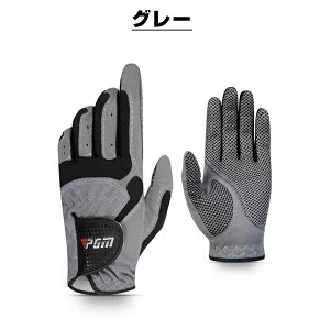 StO[u Y 葕p ʋC SV^  Ȃ ɍב@ tBbg z X|[c YEGA ANZT[ Vv jp  StO[u z ʋC Lk V