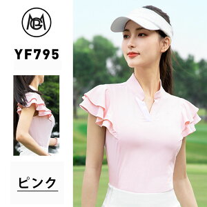 ゴルフ ポロシャツ レディース Vネック 涼しい 夏 ゴルフウエア セクシー 無地 春 秋 半袖ポロシャツ ゴルフシャツ カジュアルゴルフウエア おしゃれ ゴルフ女子 ファッション UVカット 日除