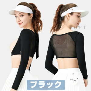 St Ci[Vc fB[X  UVJbg H  X|[c ڐG⊴ Xgb` Ă~ UPF50+ ЂStVc  StEFA St TVc O΍􂨂 