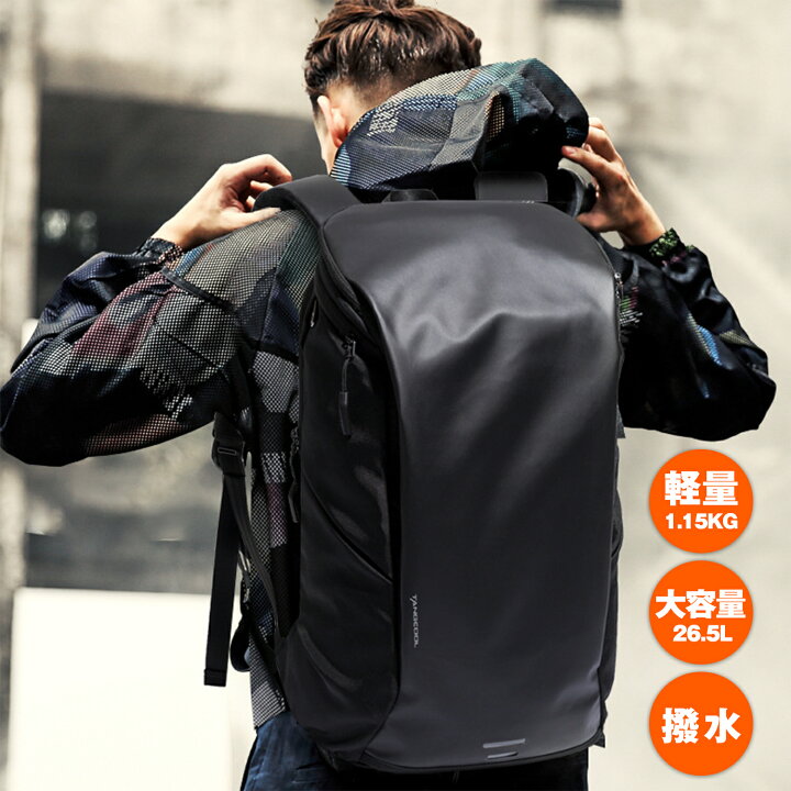 楽天市場 あす楽で即日出荷 送料無料 ビジネスリュック メンズリュック カバン リュック メンズ 大容量 バックパック メンズバッグ リュック 防水 通勤カバン Pcバッグ Pc リュック 多機能リュック 通勤 通学 出張 旅行 ブラック Rayking 楽天市場 あす楽で即日出荷 送料無料 ビジネスリュック メンズリュック カバン リュック メンズ 大容量 バックパック メンズバッグ リュック 防水 通勤カバン Pcバッグ Pc リュック 多機能リュック 通勤 通学 出張 旅行 ブラック Rayking
