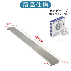 yP10{IhJre[vtzrCJo[ 60cm tbg rCJo[ 75cm XeX OJo[ RJo[ KX IH R R  e[v X ͂˃K[h rC\Jo[ ͂