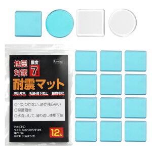 ywMAX20OFFzϐk}bg ϐkObY ϐkWF ϐkV[g 12Zbg hЃObY Ƌ]|h~ ϐk UzV[g hБ΍ ϐkxg nk΍ kx7Ή S}bg NA