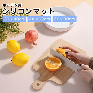 y撅10l50OFFzVR}bg Lb` ϔM  Lb` یV[g VN}bg 30*40cm 40*60cm 唻60*80cm 1.5mm Lb`}bg VN}bg ی}bgz  h~ 