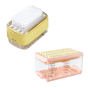 【複数購入でMAX20%OFF】ウタマロ石鹸ケース 石鹸ケース ブラシ付き ウタマロ ケース 石けんケース 石鹸置き場 石けん台 泡立つ石鹸ケース 洗濯石鹸ケース 石鹸容器 石鹸 ブラシ バス用具 洗
