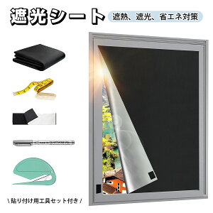 yw15OFFzՌV[g  ՌV[g 悯V[g KX ډBV[g ՌtB SډB SՌ z ՔMV[g OՒf OJbg UVJbg 420dIbNXt