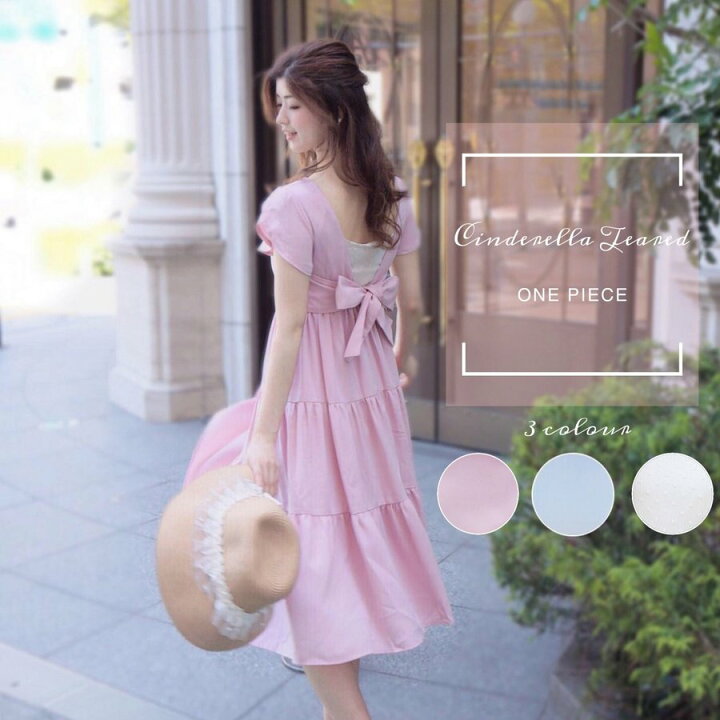 楽天市場 Raylily レイリリー シンデレラティアードワンピース ロングワンピ 夏ワンピ Raylily