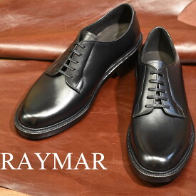 ビジネスシューズ 革靴 RAYMAR プレーントゥ ダービー ブラック Weinheimer グッドイヤーウェルト 23.5cm~28.0cm レイマー ワインハイマー 外羽根 ラバーソール Vibram Orson ダブルソール