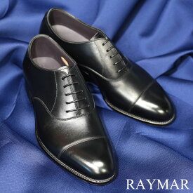 ビジネスシューズ 革靴 RAYMAR ストレートチップ ブラック Weinheimer グッドイヤーウェルト　23.5cm~28.0cm レイマー ワインハイマー ボックスカーフ 内羽根 レザーソール Harper