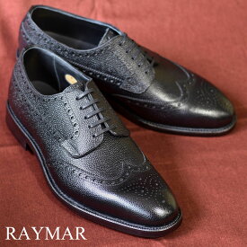 ビジネスシューズ 革靴 RAYMAR シボ革 フルブローグ ブラック オールウェザーシリーズ グッドイヤーウェルト 23.5cm~28.0cm レイマー 全天候型モデル 外羽根 ラバーソール Vibram Dayles