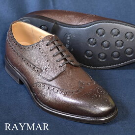 ビジネスシューズ 革靴 RAYMAR シボ革 フルブローグ ダークブラウン オールウェザーシリーズ グッドイヤーウェルト 23.5cm~28.0cm レイマー 全天候型モデル 外羽根 ラバーソール Vibram Dayles