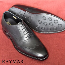 ビジネスシューズ 革靴 RAYMAR ブラインドブローグ ブラック オールウェザーシリーズ グッドイヤーウェルト 23.5cm~28.0cm レイマー 全天候型モデル 内羽根 ラバーソール Vibram Riora