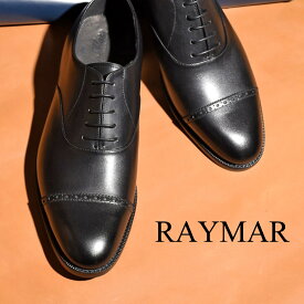 内羽根 パンチド キャップトゥ 5641Rll ブラック RAYMAR グッドイヤー ウェルト ビジネス 革靴 23.5cm~28.0cm レイマー Vibram ラバーソール ゴート ライニング