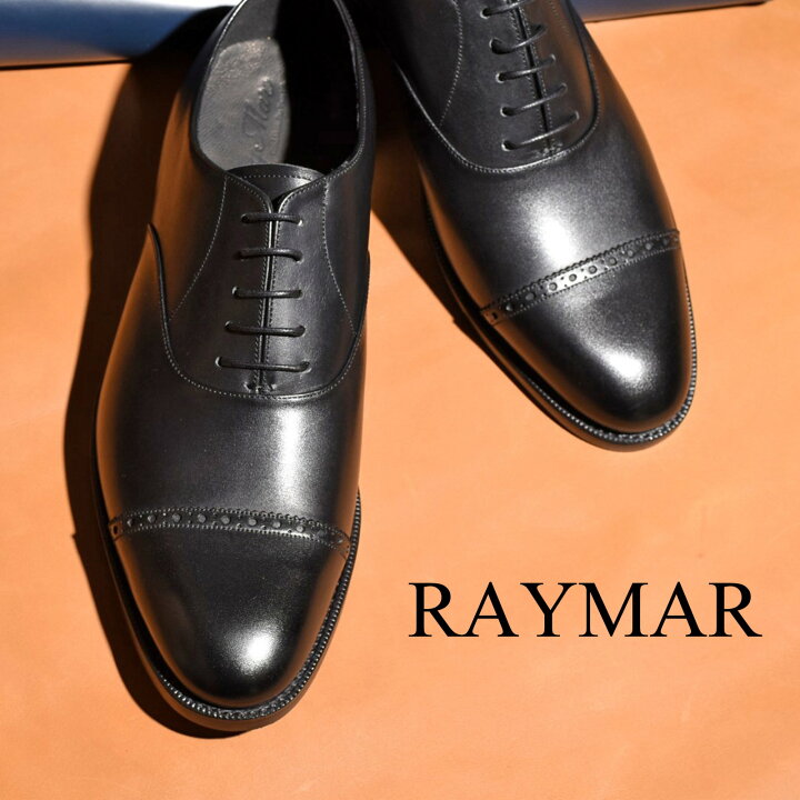 楽天市場】5641Rll 内羽根 パンチド キャップトゥ ブラック RAYMAR 