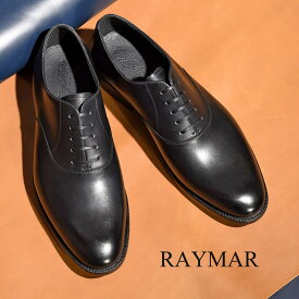 内羽根 プレーントゥ ブラック PDT-73 RAYMAR グッドイヤーウェルト ビジネスシューズ 革靴 23.5cm~28.0cm レイマー 内羽根 ラバーソール 黒 紳士靴