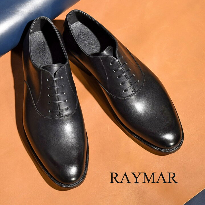 楽天市場】内羽根 プレーントゥ ブラック PDT-73 RAYMAR グッドイヤー 