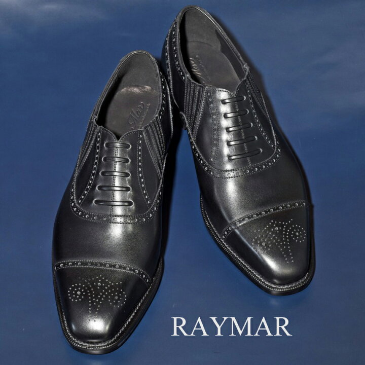 楽天市場】James セミブローグ レイジーマン ブラック RAYMAR  