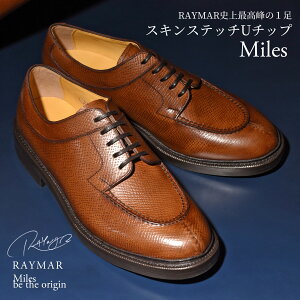 Miles XLXeb`U`bv uE z[EBnb`OC ObhC[EFg rWlXV[Y vC RAYMAR 24.0cm~27.0cm C}[ Horween Hatch Grain OH o[\[ Vibram _u\[