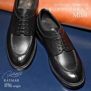 Miles XLXeb`U`bv ubN z[EBnb`OC ObhC[EFg rWlXV[Y vC RAYMAR 24.0cm~27.0cm C}[ Horween Hatch Grain OH o[\[ Vibram _u\[