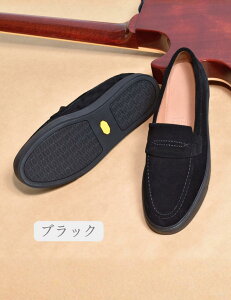 yLeMisca by RAYMARzKelly RC[t@[ hXU[Xj[J[ ubN/x[W/_[NuE/Cgu[ vXG[h TCh}bPC@ Vibramo[\[ 23.5cm~27.5cm ~XJ 