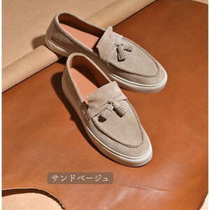 yLeMisca by RAYMARzSirius ^bZ[t@[ hXU[Xj[J[ ubN/x[W/_[NuE/Cgu[ vXG[h TCh}bPC@ Vibramo[\[ 23.5cm~27.5cm ~X