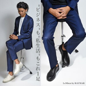 yLeMisca by RAYMARzThomas [XAbv hXXj[J[ ubN / zCg v TCh}bPC@ 24.0cm ~ 27.0cm ~XJ C}[ ru\[ S Vibram