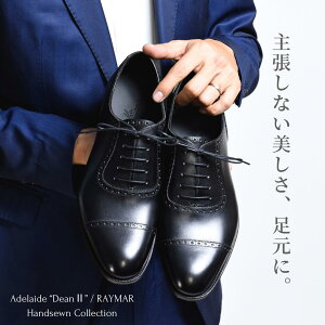 yRAYMARzDeanII Af[h ubN {bNXJ[t C^AILCEASETANIL nh\[EFg@㕪d 24.0cm~27.5cm C`A Z^j[ v fB[