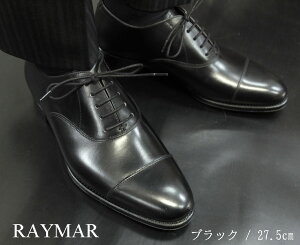 �yRAYMAR�zRM115S2 �X�g���[�g�`�b�v �u���b�N ���B�{�b�N�X�J�[�t �n���h�\�[���E�F���g �㕪�d���� �r�W�l�X�V���[�Y �v�C RAYMAR 24.0cm~27.5cm ���C�}�[ ���v ���H���� ���U�[�\�[��