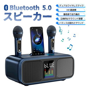 1000�~�����N�[�|��?11�������J���I�P�Z�b�g �ƒ�p Bluetooth �}�C�N 2�{�t�� �}�C�N2�{�t���J���I�P�Z�b�g ���^ �g���� ���O �J���I�P