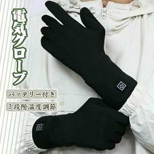 nhJo[ ]ԗp h ~p ۉ d]ԑΉ ˍޕt d] dAVXg]