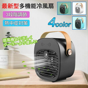 ╗ t@ @ @\t ~j@ 4000mAheʃobe[ ^   