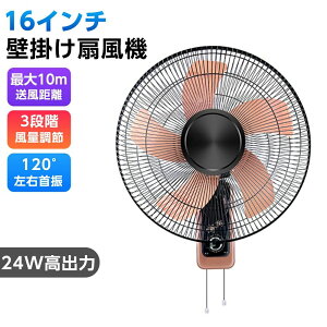 ��@ �Ǌ|����@ �V���v�� ���j���N���b�v�t�� �Ǌ|�� �����Ђ��^�C�v ��@ ���r���O�� �T�[�L�����[�^�[ ��^43cm �Ǌ|���� �Ǌ|