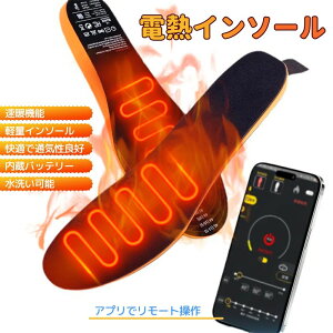 �d�M�C���\�[�� ���~�� ���x���߃����R���t�� �R�� �q�[�g�C���\�[�� �d�M�E�F�A �C�� �T�C�Y���� ���M�C���\�[�� �d�M���~�� ���x����