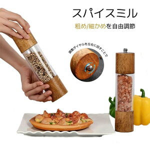 Ӟ ~ ؐybp[ ~ 蓮 \g~ Ӟ ~ Ў ȒPɒ OC_[ ҂ ≖ e ҂ ≖