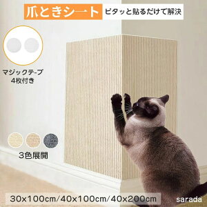 L ܌h~V[g ܌ }bg 唻  Lpi Lp ܂Ƃh~V[g }Xړ DIYR